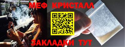 jwh Бузулук