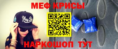 соль ск Бугуруслан