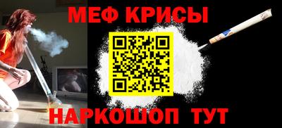 соль ск Бугуруслан