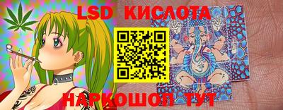 COCAINE Будённовск