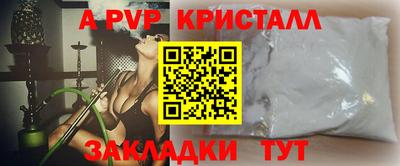 jwh Бузулук
