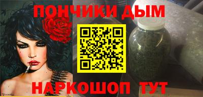 COCAINE Будённовск