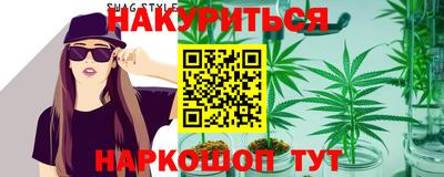 соль ск Бугуруслан