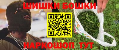 соль ск Бугуруслан