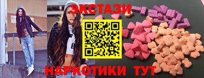 COCAINE Будённовск