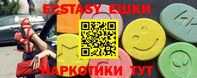 jwh Бузулук
