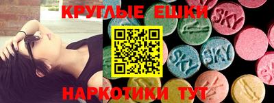 COCAINE Будённовск