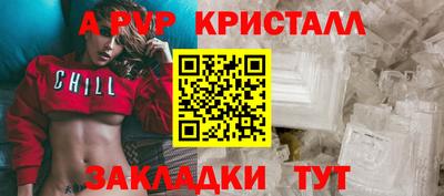 jwh Бузулук