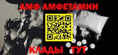 COCAINE Будённовск