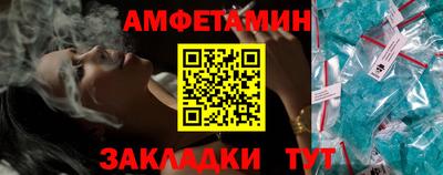 COCAINE Будённовск
