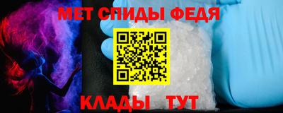 COCAINE Будённовск