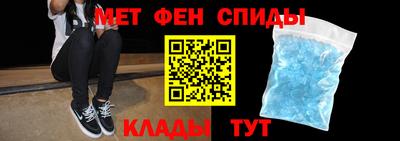 COCAINE Будённовск