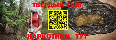 COCAINE Будённовск