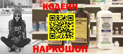 jwh Бузулук